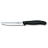 Victorinox Swiss Classic Tomato and Table Knife 4 1/2"
