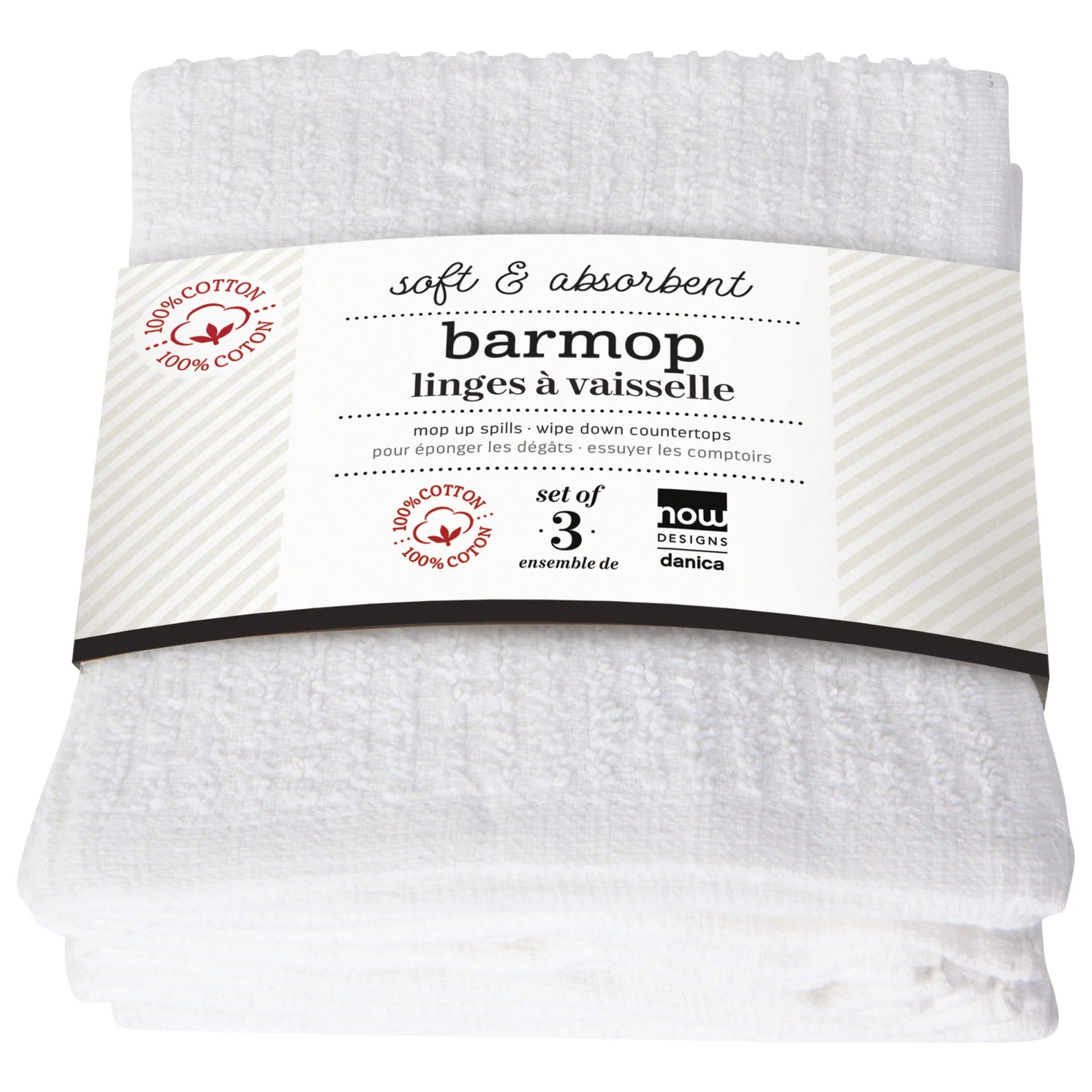 Utility Barmops Small White - Set of 6