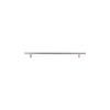 Bar Pull 12" Satin Nickel