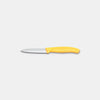 Paring knife with a yellow handle on a white background