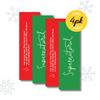 Plant-Based Food Colors - Holiday Colors