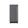 Ice Maker Uc 15" Panel Ready (dis)