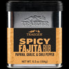 TRG-SPC217