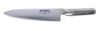8" Global Chef Knife